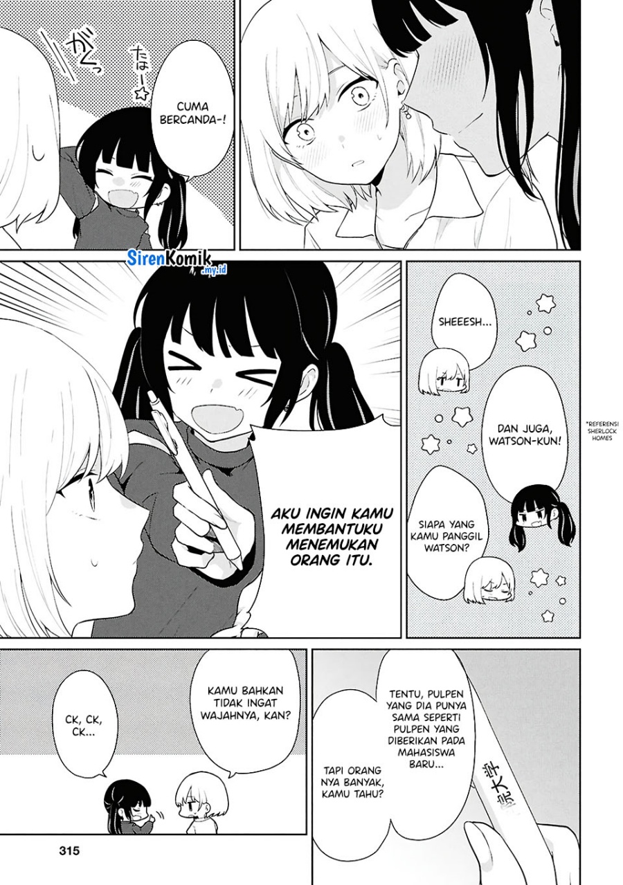 Danjohi 1:5 no Sekai demo Futsu ni Ikirareru to Omotta? ~ Geki Juu Kanjou na Kanojotachi ga Mujikaku Danshi ni Honrousaretara chapter 7