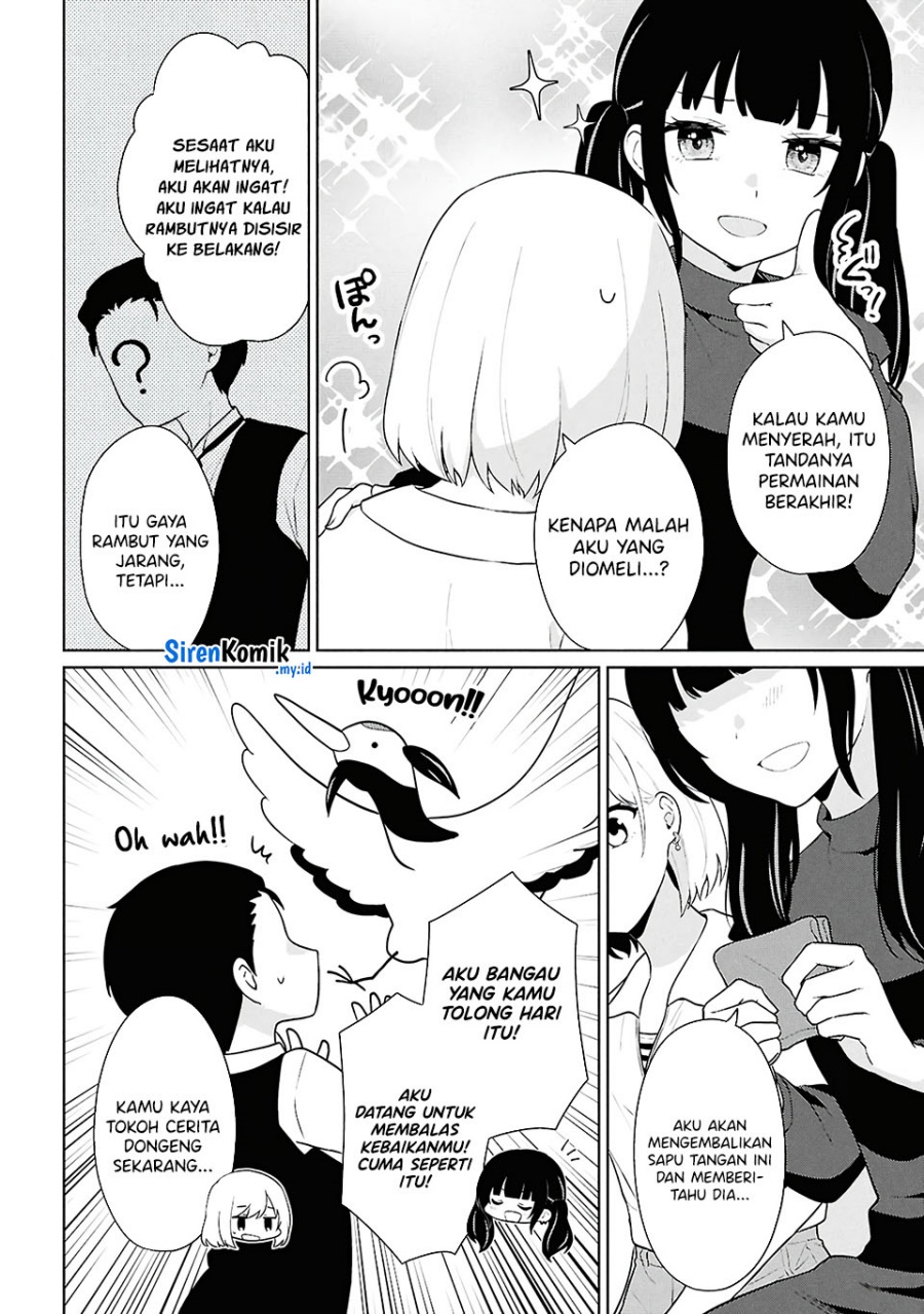 Danjohi 1:5 no Sekai demo Futsu ni Ikirareru to Omotta? ~ Geki Juu Kanjou na Kanojotachi ga Mujikaku Danshi ni Honrousaretara chapter 7