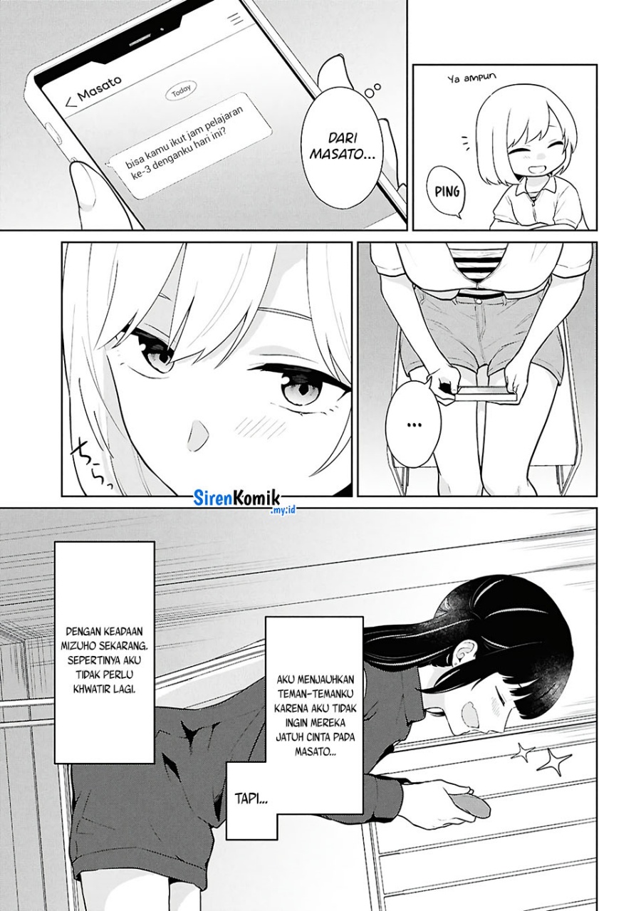 Danjohi 1:5 no Sekai demo Futsu ni Ikirareru to Omotta? ~ Geki Juu Kanjou na Kanojotachi ga Mujikaku Danshi ni Honrousaretara chapter 7