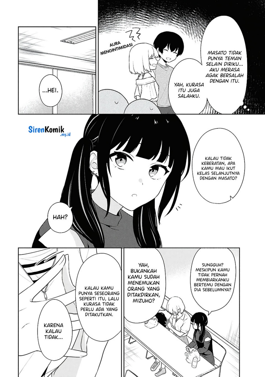 Danjohi 1:5 no Sekai demo Futsu ni Ikirareru to Omotta? ~ Geki Juu Kanjou na Kanojotachi ga Mujikaku Danshi ni Honrousaretara chapter 7