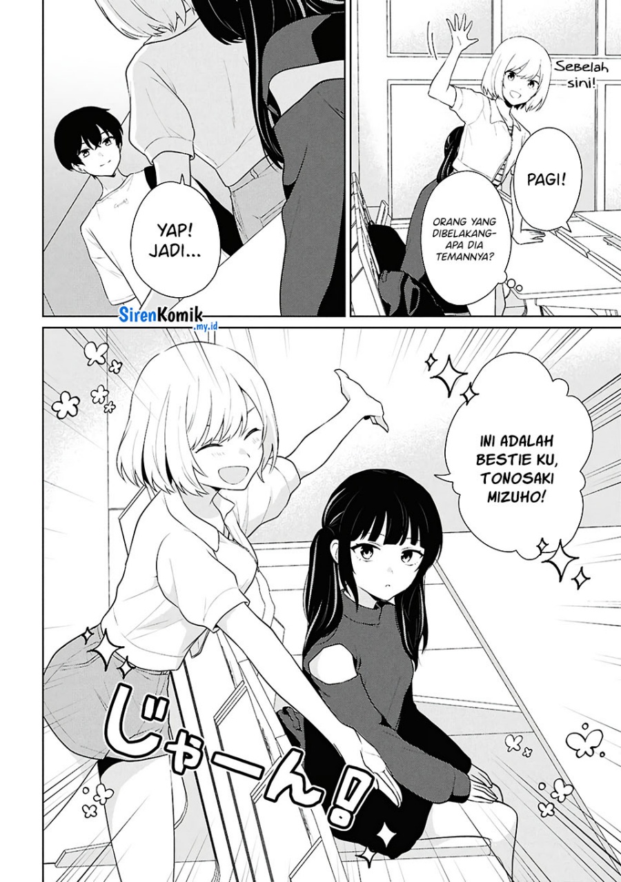 Danjohi 1:5 no Sekai demo Futsu ni Ikirareru to Omotta? ~ Geki Juu Kanjou na Kanojotachi ga Mujikaku Danshi ni Honrousaretara chapter 7