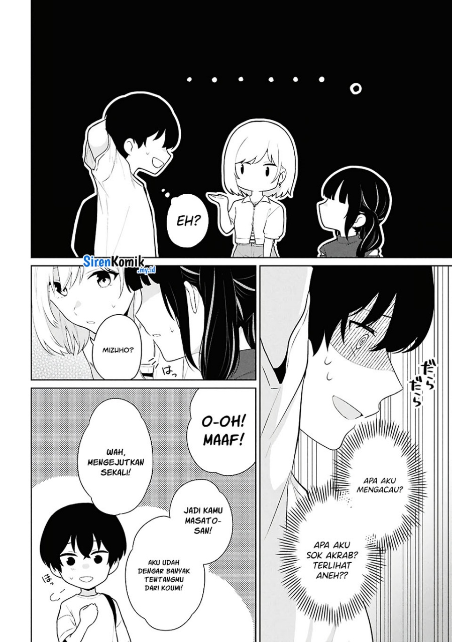 Danjohi 1:5 no Sekai demo Futsu ni Ikirareru to Omotta? ~ Geki Juu Kanjou na Kanojotachi ga Mujikaku Danshi ni Honrousaretara chapter 7