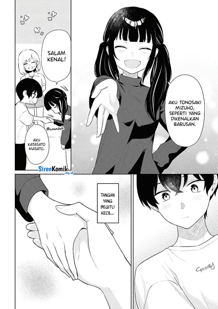 Danjohi 1:5 no Sekai demo Futsu ni Ikirareru to Omotta? ~ Geki Juu Kanjou na Kanojotachi ga Mujikaku Danshi ni Honrousaretara chapter 7