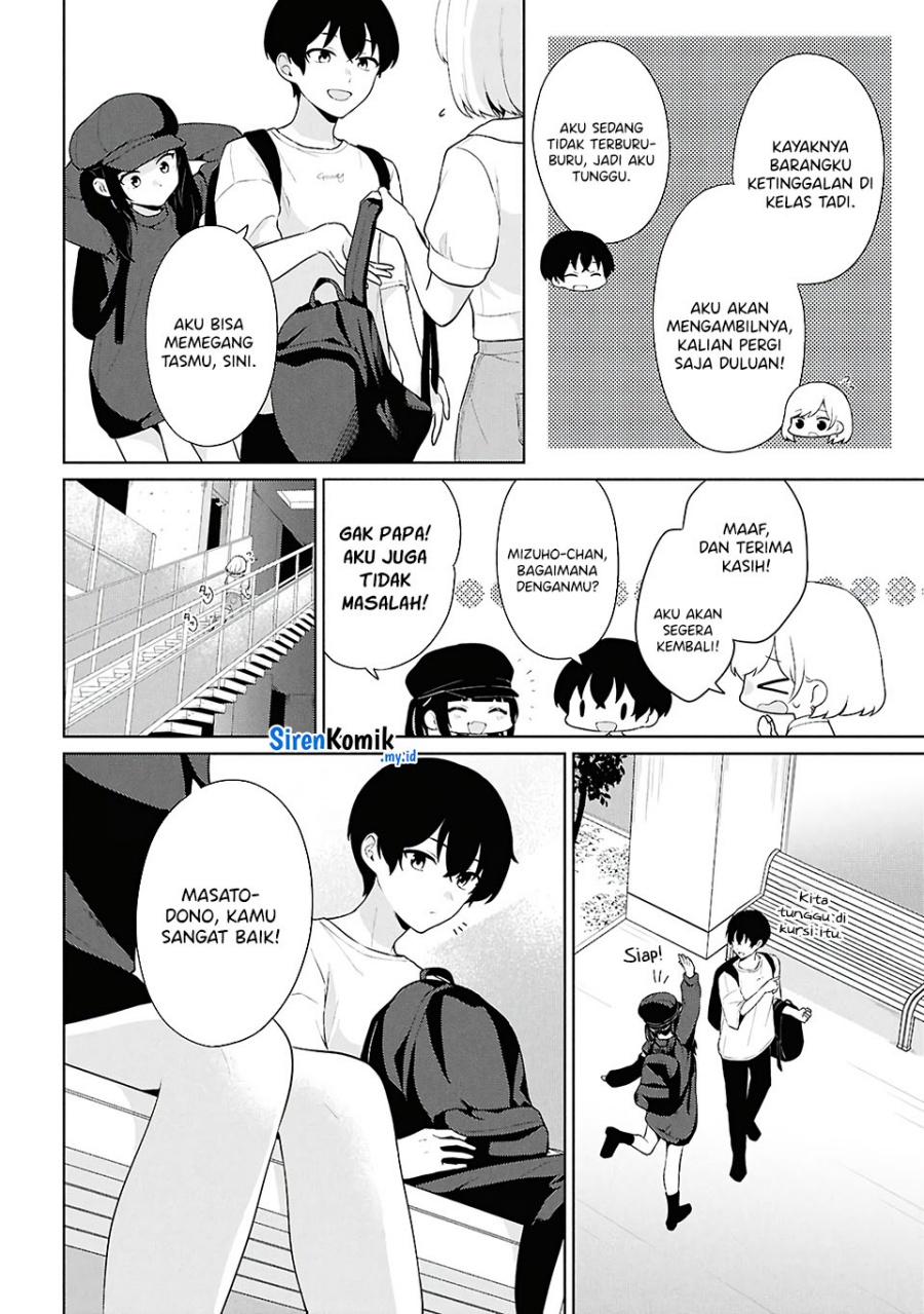 Danjohi 1:5 no Sekai demo Futsu ni Ikirareru to Omotta? ~ Geki Juu Kanjou na Kanojotachi ga Mujikaku Danshi ni Honrousaretara chapter 7