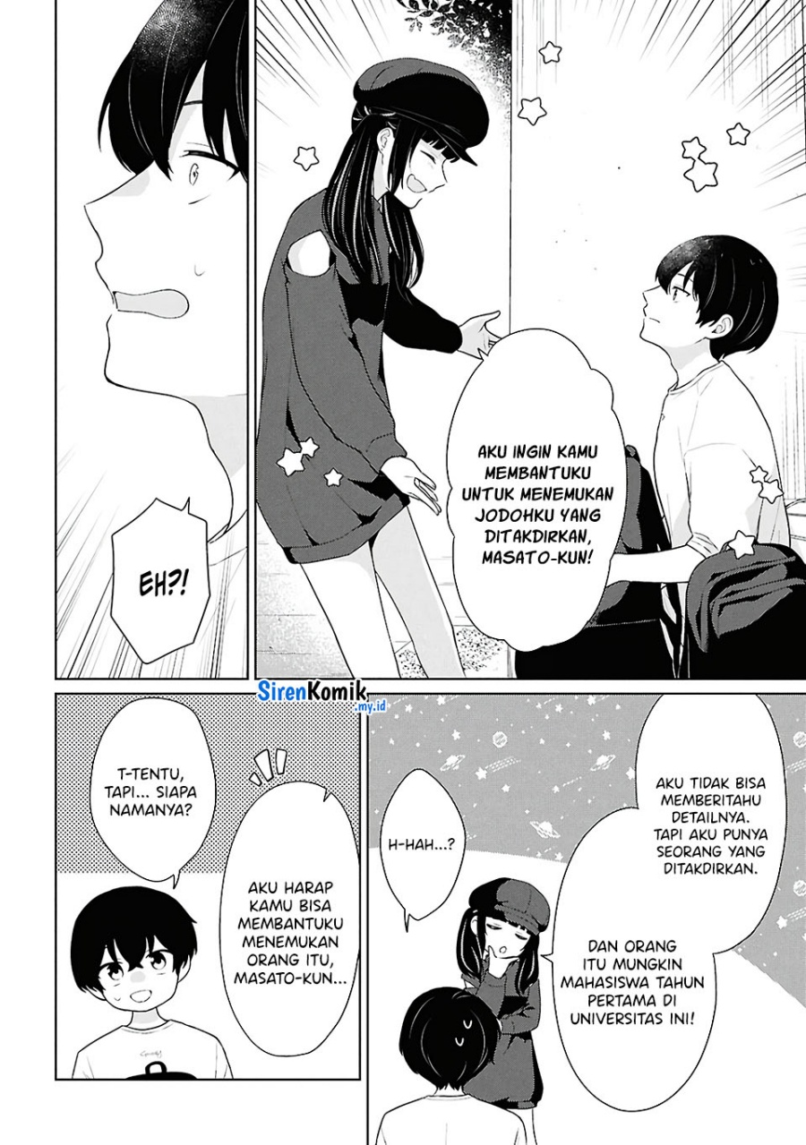 Danjohi 1:5 no Sekai demo Futsu ni Ikirareru to Omotta? ~ Geki Juu Kanjou na Kanojotachi ga Mujikaku Danshi ni Honrousaretara chapter 7
