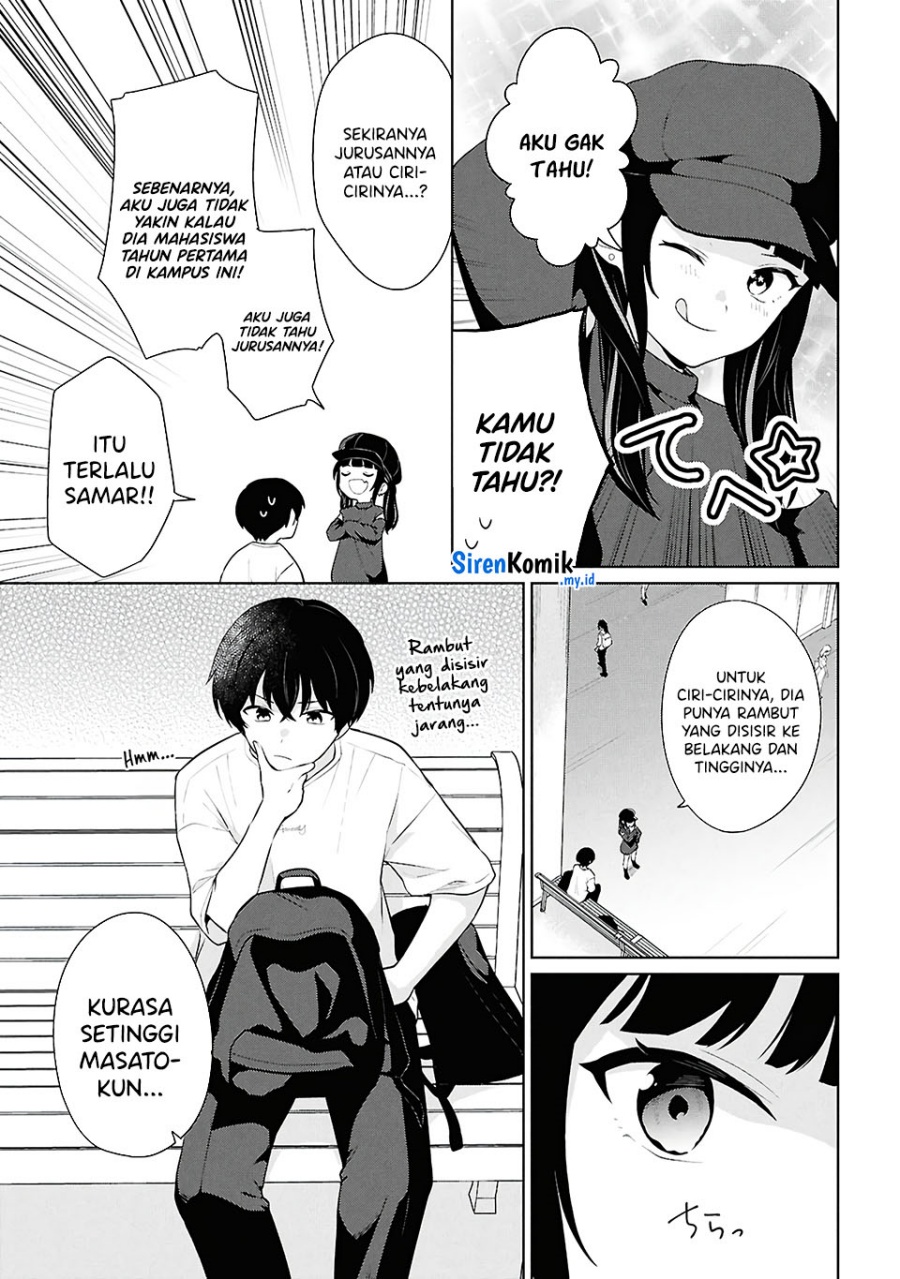 Danjohi 1:5 no Sekai demo Futsu ni Ikirareru to Omotta? ~ Geki Juu Kanjou na Kanojotachi ga Mujikaku Danshi ni Honrousaretara chapter 7