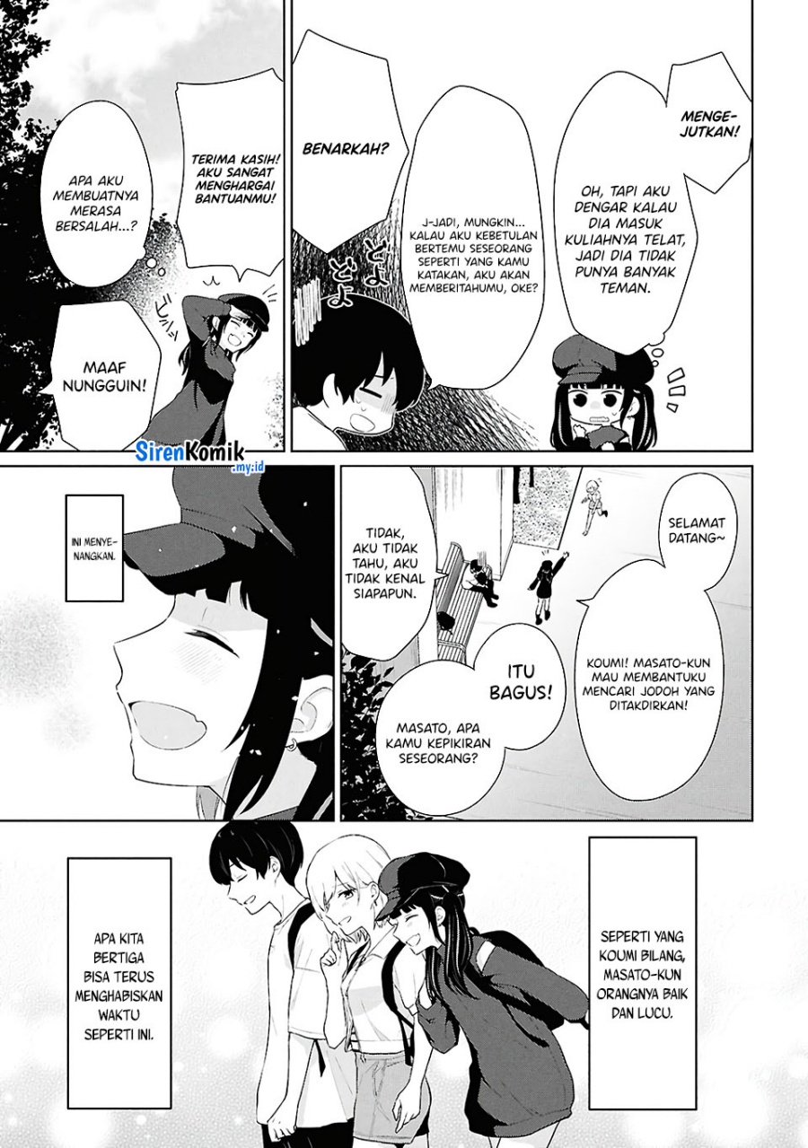 Danjohi 1:5 no Sekai demo Futsu ni Ikirareru to Omotta? ~ Geki Juu Kanjou na Kanojotachi ga Mujikaku Danshi ni Honrousaretara chapter 7