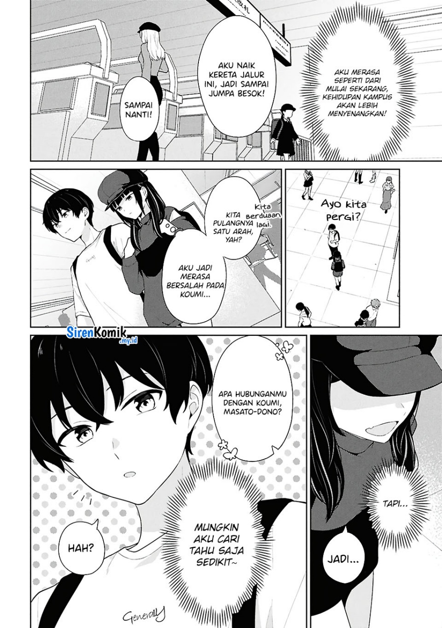 Danjohi 1:5 no Sekai demo Futsu ni Ikirareru to Omotta? ~ Geki Juu Kanjou na Kanojotachi ga Mujikaku Danshi ni Honrousaretara chapter 7