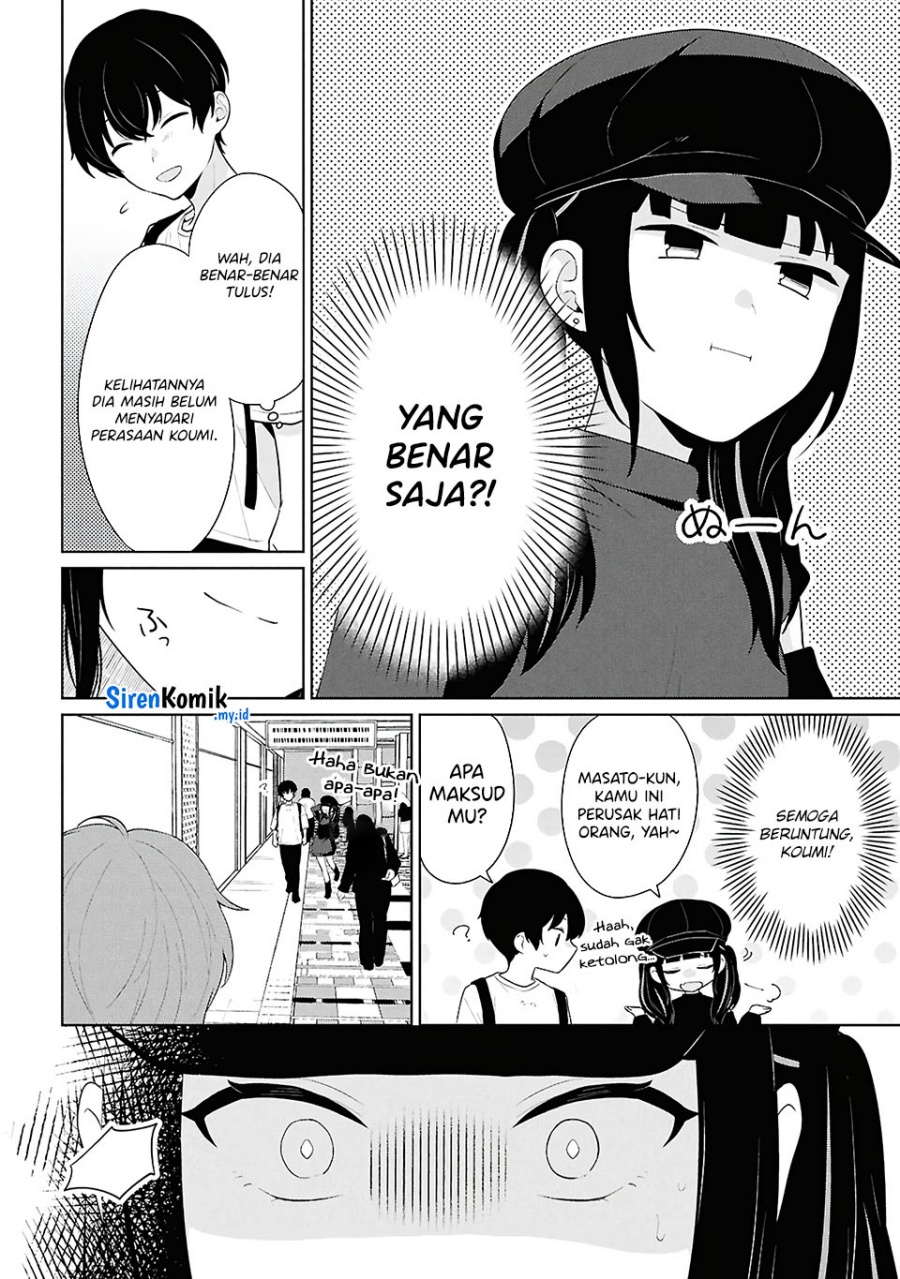 Danjohi 1:5 no Sekai demo Futsu ni Ikirareru to Omotta? ~ Geki Juu Kanjou na Kanojotachi ga Mujikaku Danshi ni Honrousaretara chapter 7