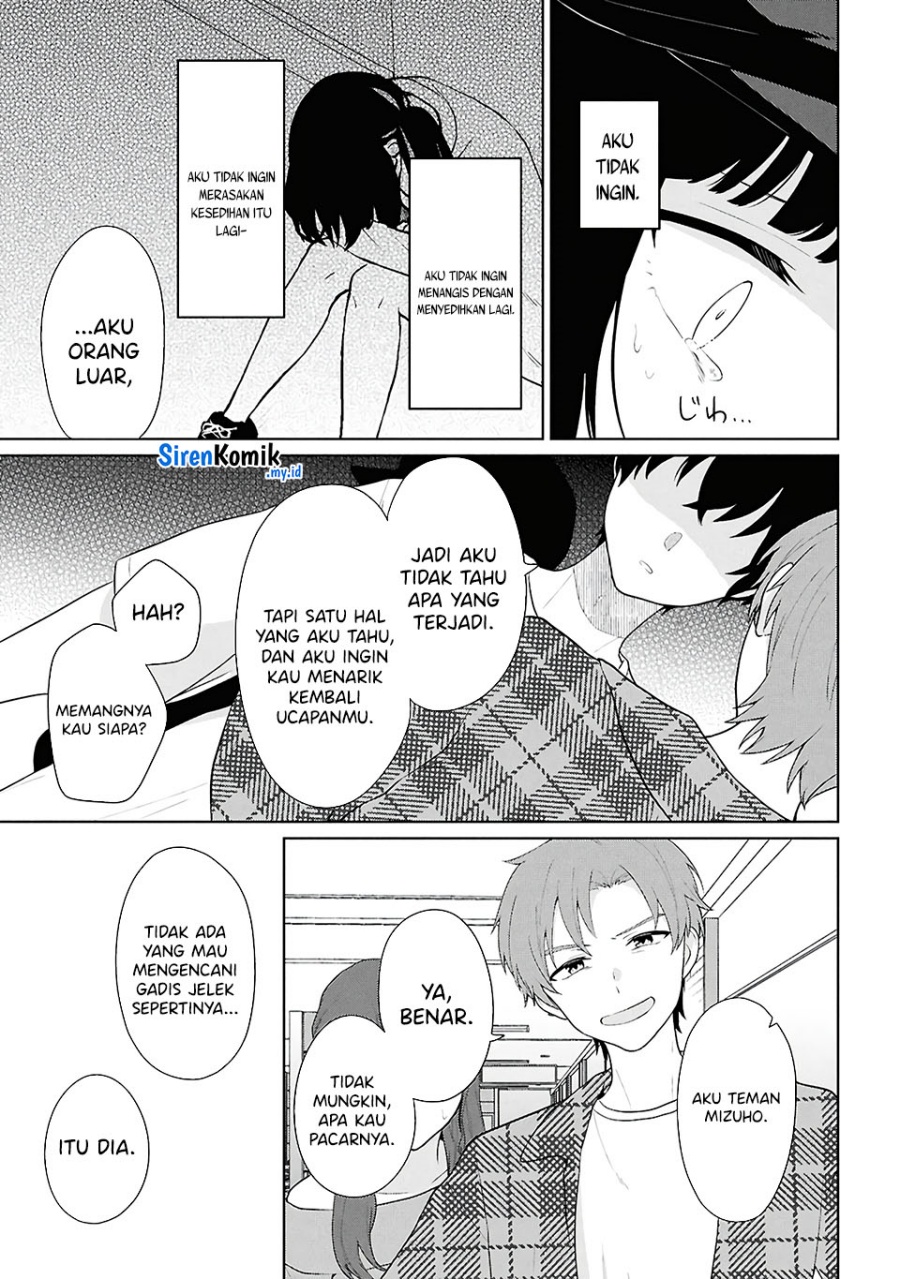 Danjohi 1:5 no Sekai demo Futsu ni Ikirareru to Omotta? ~ Geki Juu Kanjou na Kanojotachi ga Mujikaku Danshi ni Honrousaretara chapter 7