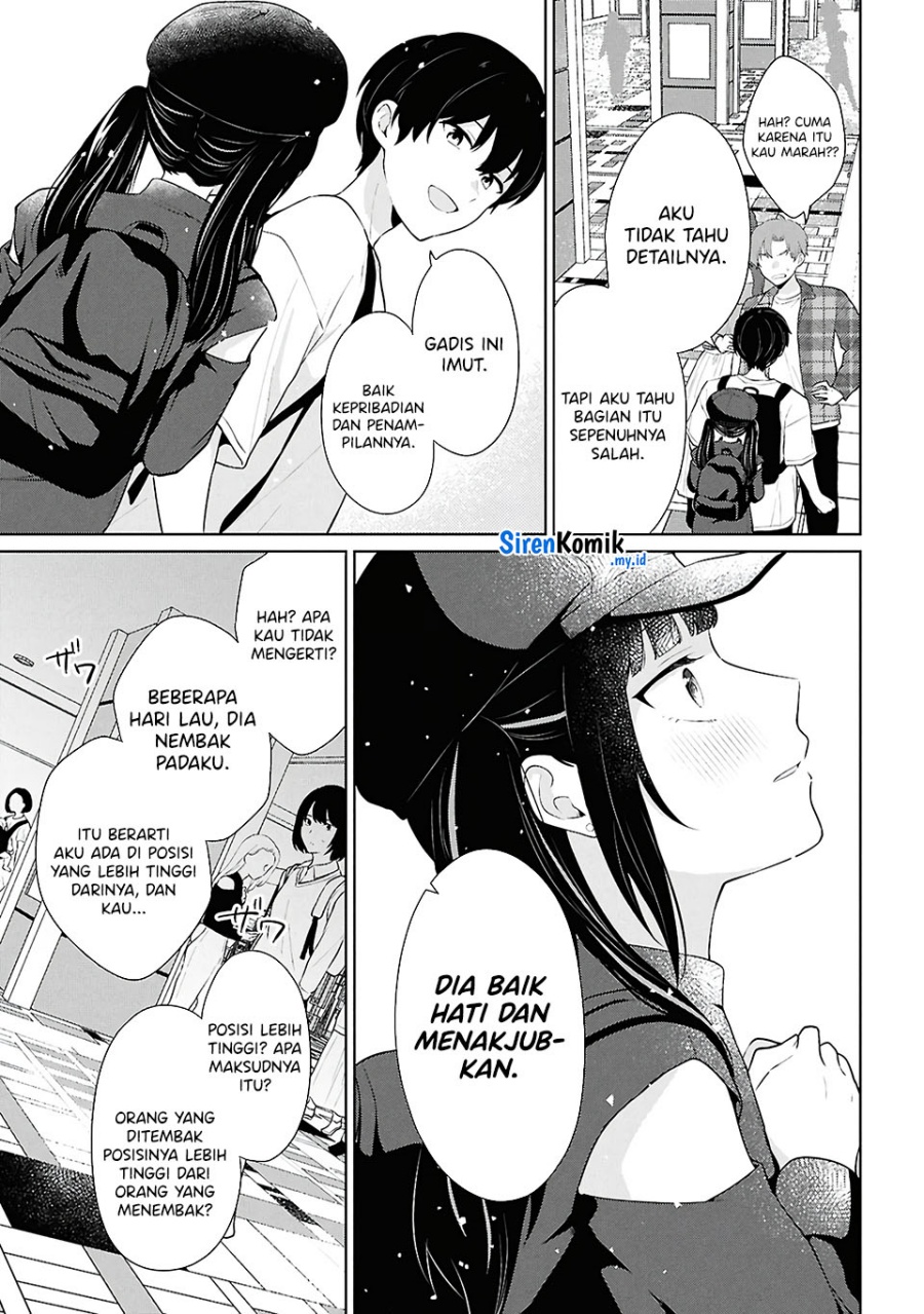 Danjohi 1:5 no Sekai demo Futsu ni Ikirareru to Omotta? ~ Geki Juu Kanjou na Kanojotachi ga Mujikaku Danshi ni Honrousaretara chapter 7