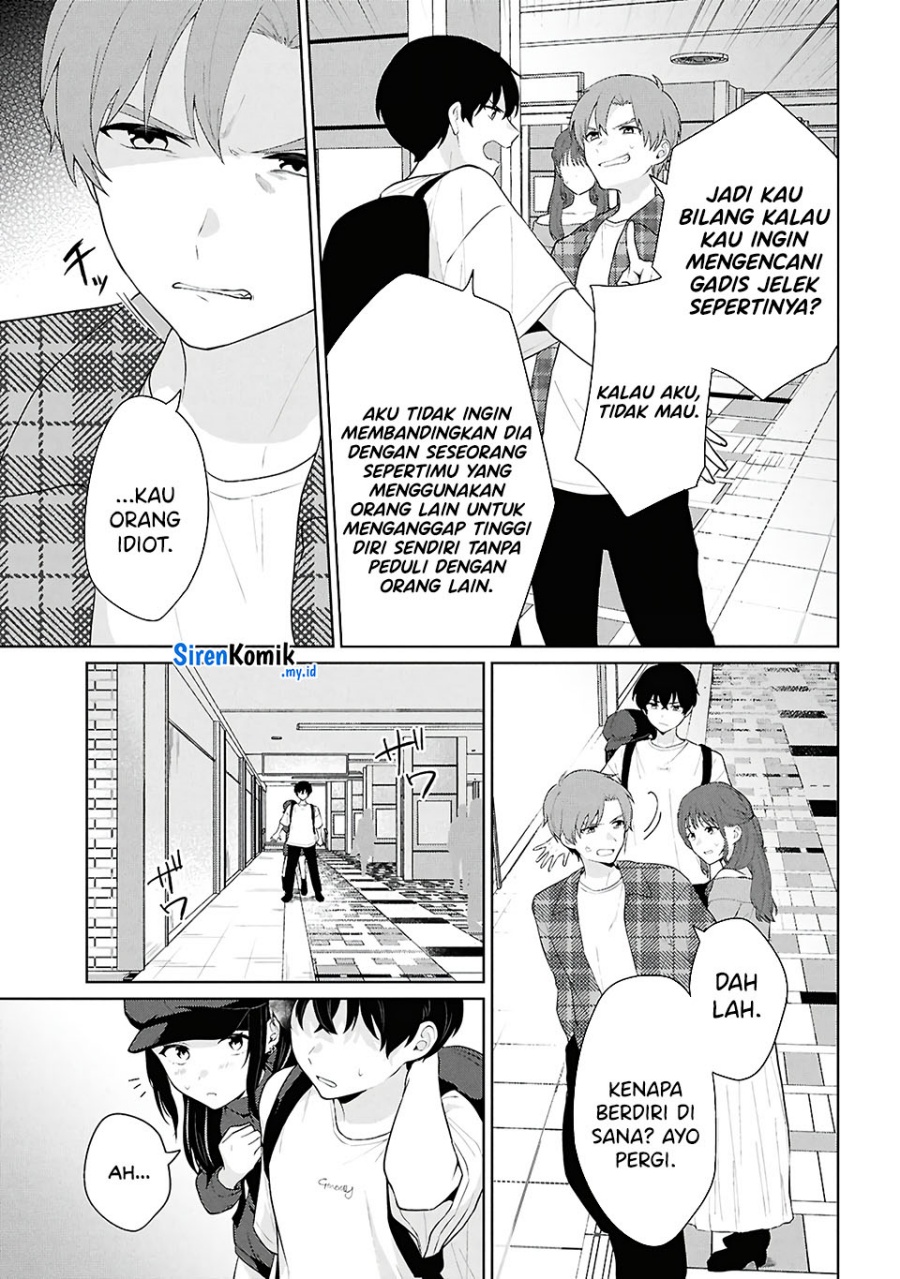 Danjohi 1:5 no Sekai demo Futsu ni Ikirareru to Omotta? ~ Geki Juu Kanjou na Kanojotachi ga Mujikaku Danshi ni Honrousaretara chapter 7
