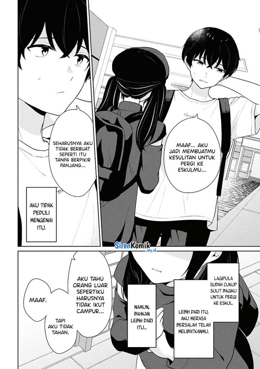 Danjohi 1:5 no Sekai demo Futsu ni Ikirareru to Omotta? ~ Geki Juu Kanjou na Kanojotachi ga Mujikaku Danshi ni Honrousaretara chapter 7