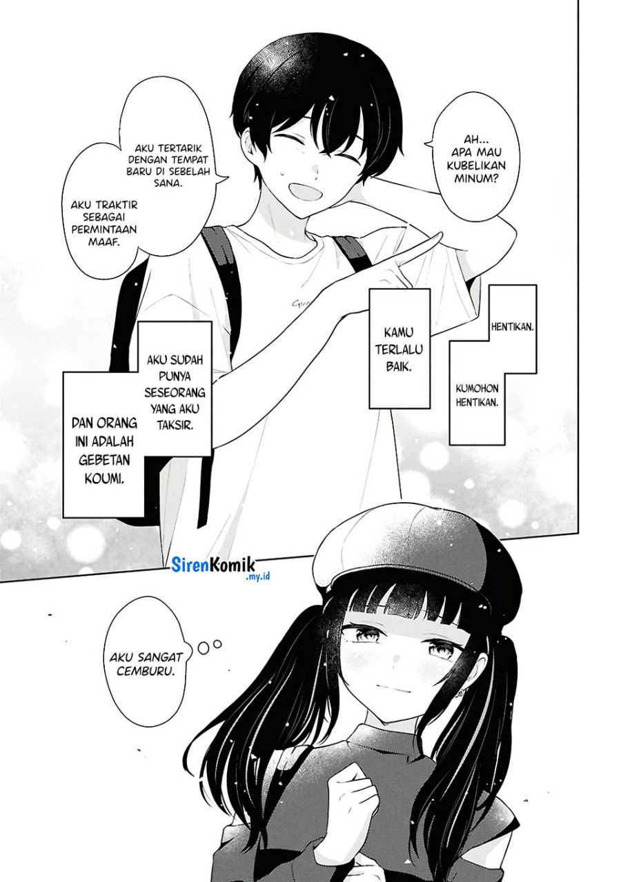 Danjohi 1:5 no Sekai demo Futsu ni Ikirareru to Omotta? ~ Geki Juu Kanjou na Kanojotachi ga Mujikaku Danshi ni Honrousaretara chapter 7