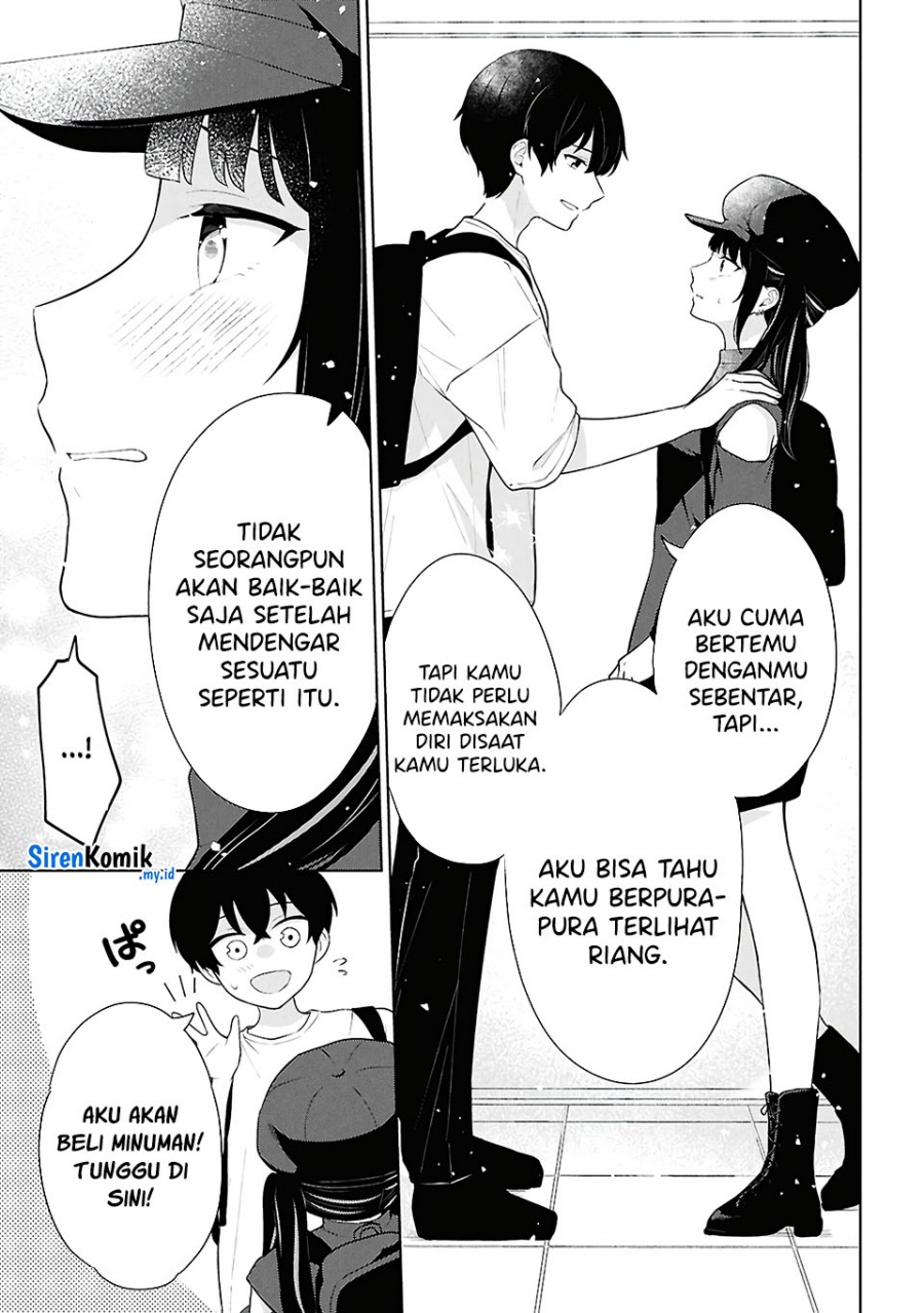Danjohi 1:5 no Sekai demo Futsu ni Ikirareru to Omotta? ~ Geki Juu Kanjou na Kanojotachi ga Mujikaku Danshi ni Honrousaretara chapter 7