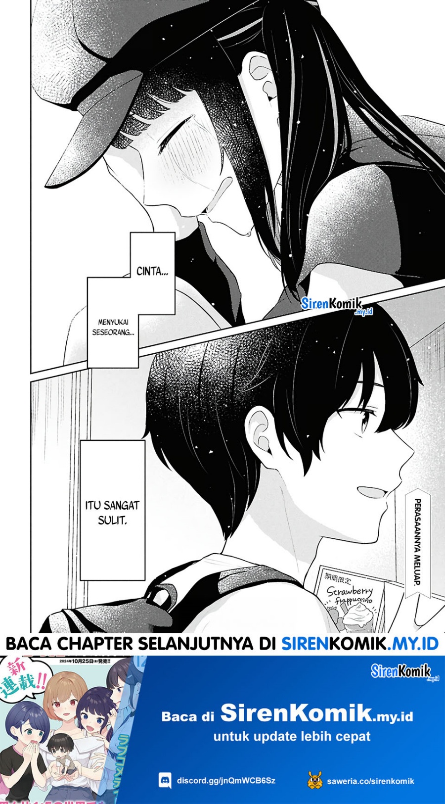 Danjohi 1:5 no Sekai demo Futsu ni Ikirareru to Omotta? ~ Geki Juu Kanjou na Kanojotachi ga Mujikaku Danshi ni Honrousaretara chapter 7