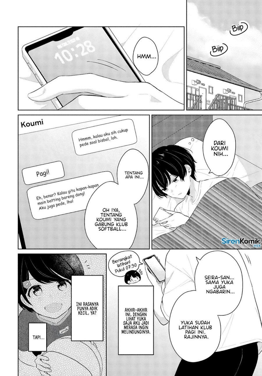 Danjohi 1:5 no Sekai demo Futsu ni Ikirareru to Omotta? ~ Geki Juu Kanjou na Kanojotachi ga Mujikaku Danshi ni Honrousaretara chapter 9