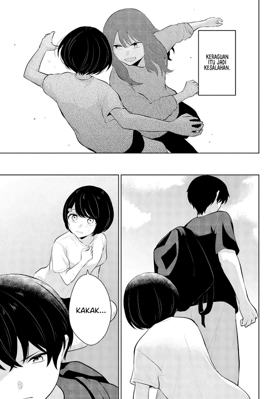 Danjohi 1:5 no Sekai demo Futsu ni Ikirareru to Omotta? ~ Geki Juu Kanjou na Kanojotachi ga Mujikaku Danshi ni Honrousaretara chapter 9