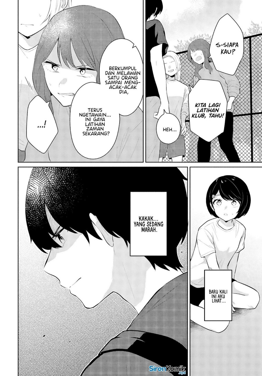 Danjohi 1:5 no Sekai demo Futsu ni Ikirareru to Omotta? ~ Geki Juu Kanjou na Kanojotachi ga Mujikaku Danshi ni Honrousaretara chapter 9