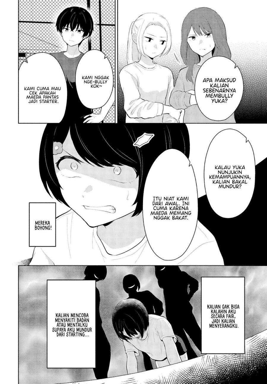 Danjohi 1:5 no Sekai demo Futsu ni Ikirareru to Omotta? ~ Geki Juu Kanjou na Kanojotachi ga Mujikaku Danshi ni Honrousaretara chapter 9