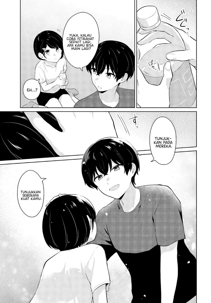 Danjohi 1:5 no Sekai demo Futsu ni Ikirareru to Omotta? ~ Geki Juu Kanjou na Kanojotachi ga Mujikaku Danshi ni Honrousaretara chapter 9