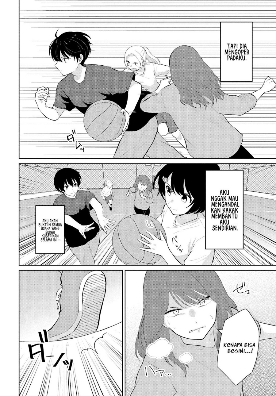 Danjohi 1:5 no Sekai demo Futsu ni Ikirareru to Omotta? ~ Geki Juu Kanjou na Kanojotachi ga Mujikaku Danshi ni Honrousaretara chapter 9