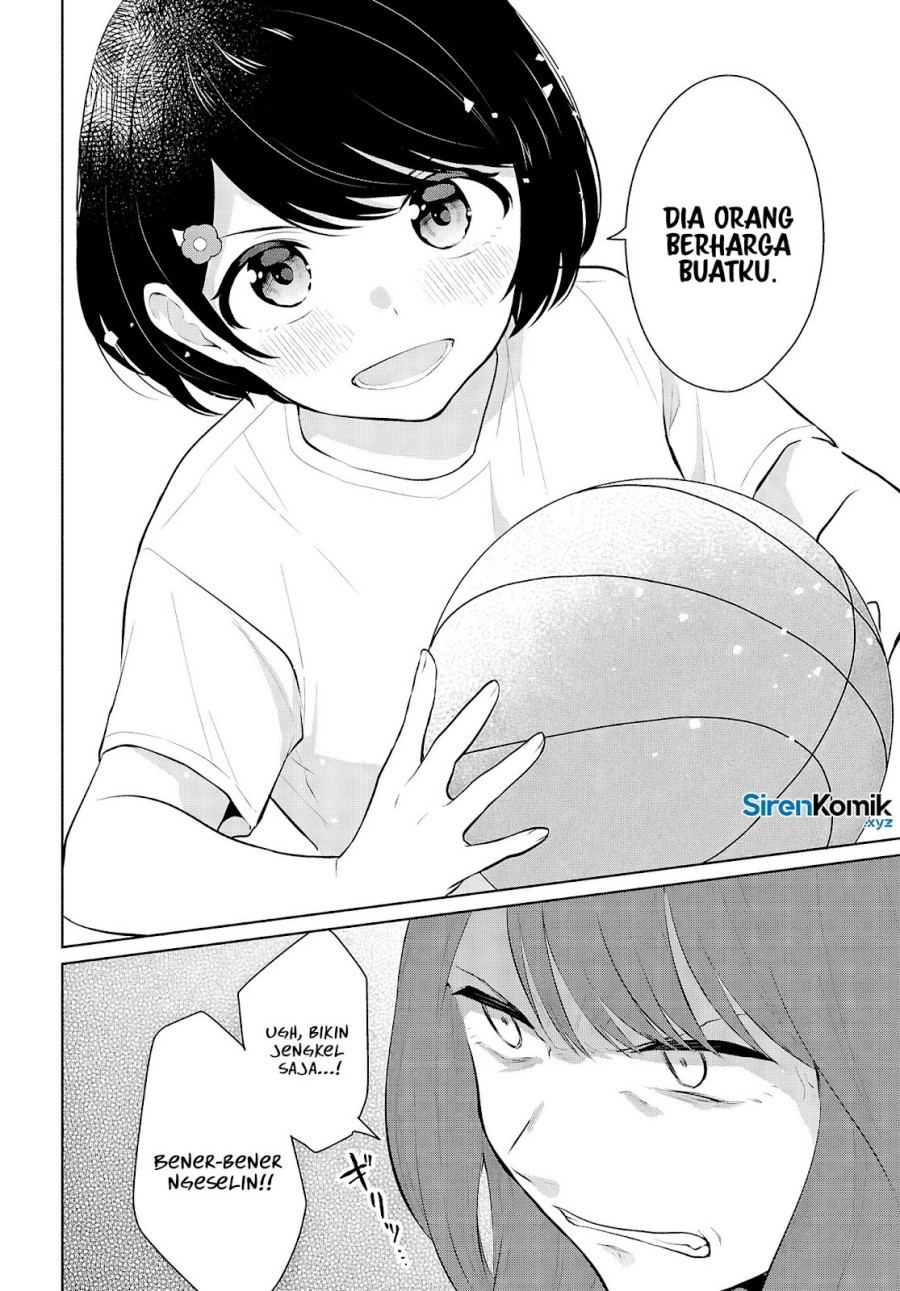 Danjohi 1:5 no Sekai demo Futsu ni Ikirareru to Omotta? ~ Geki Juu Kanjou na Kanojotachi ga Mujikaku Danshi ni Honrousaretara chapter 9