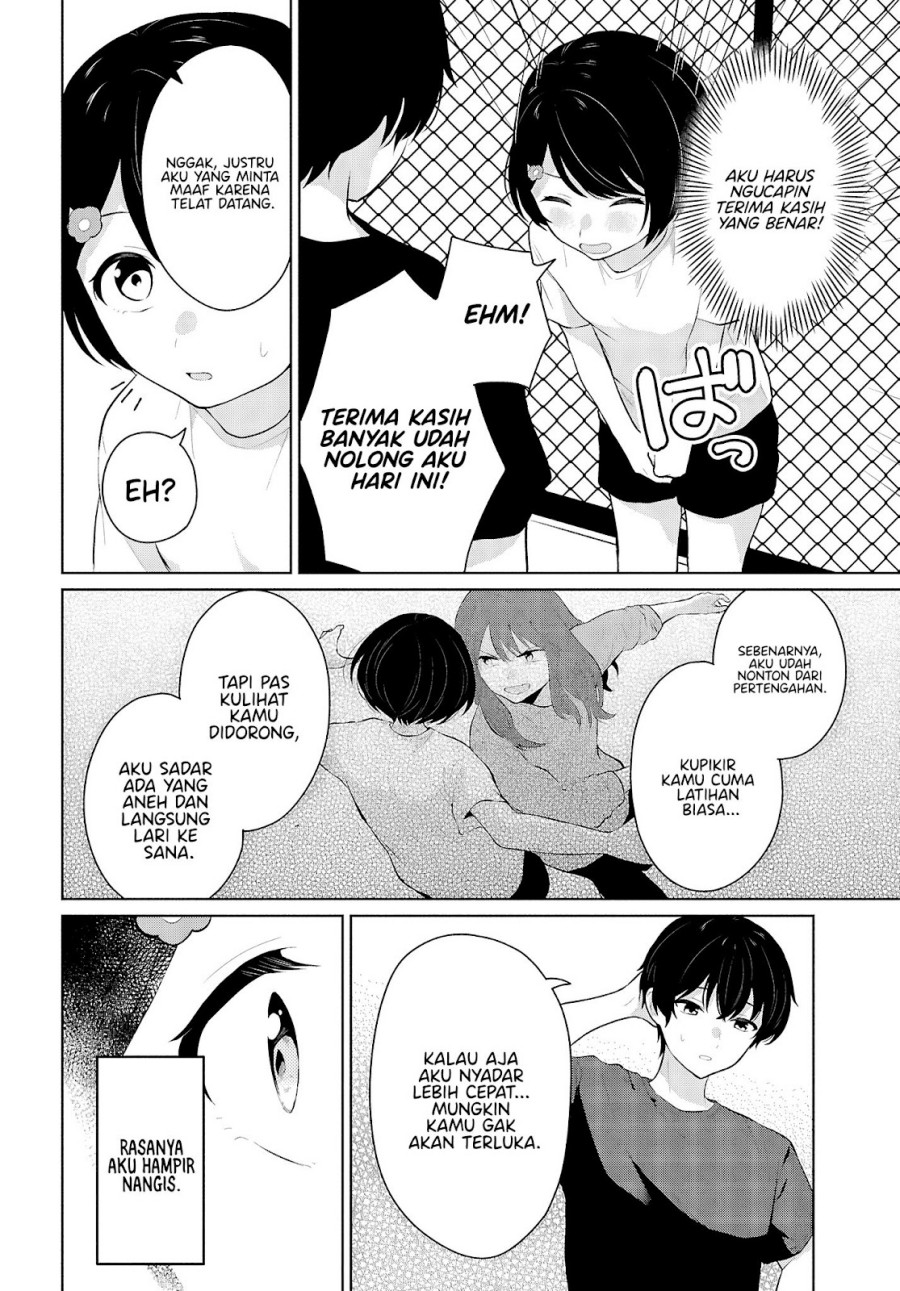 Danjohi 1:5 no Sekai demo Futsu ni Ikirareru to Omotta? ~ Geki Juu Kanjou na Kanojotachi ga Mujikaku Danshi ni Honrousaretara chapter 9