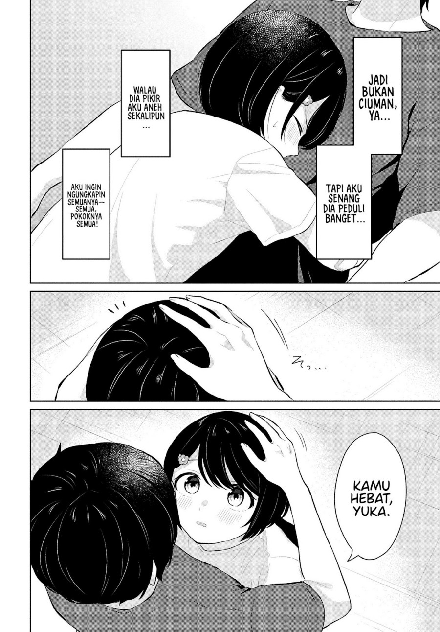 Danjohi 1:5 no Sekai demo Futsu ni Ikirareru to Omotta? ~ Geki Juu Kanjou na Kanojotachi ga Mujikaku Danshi ni Honrousaretara chapter 9