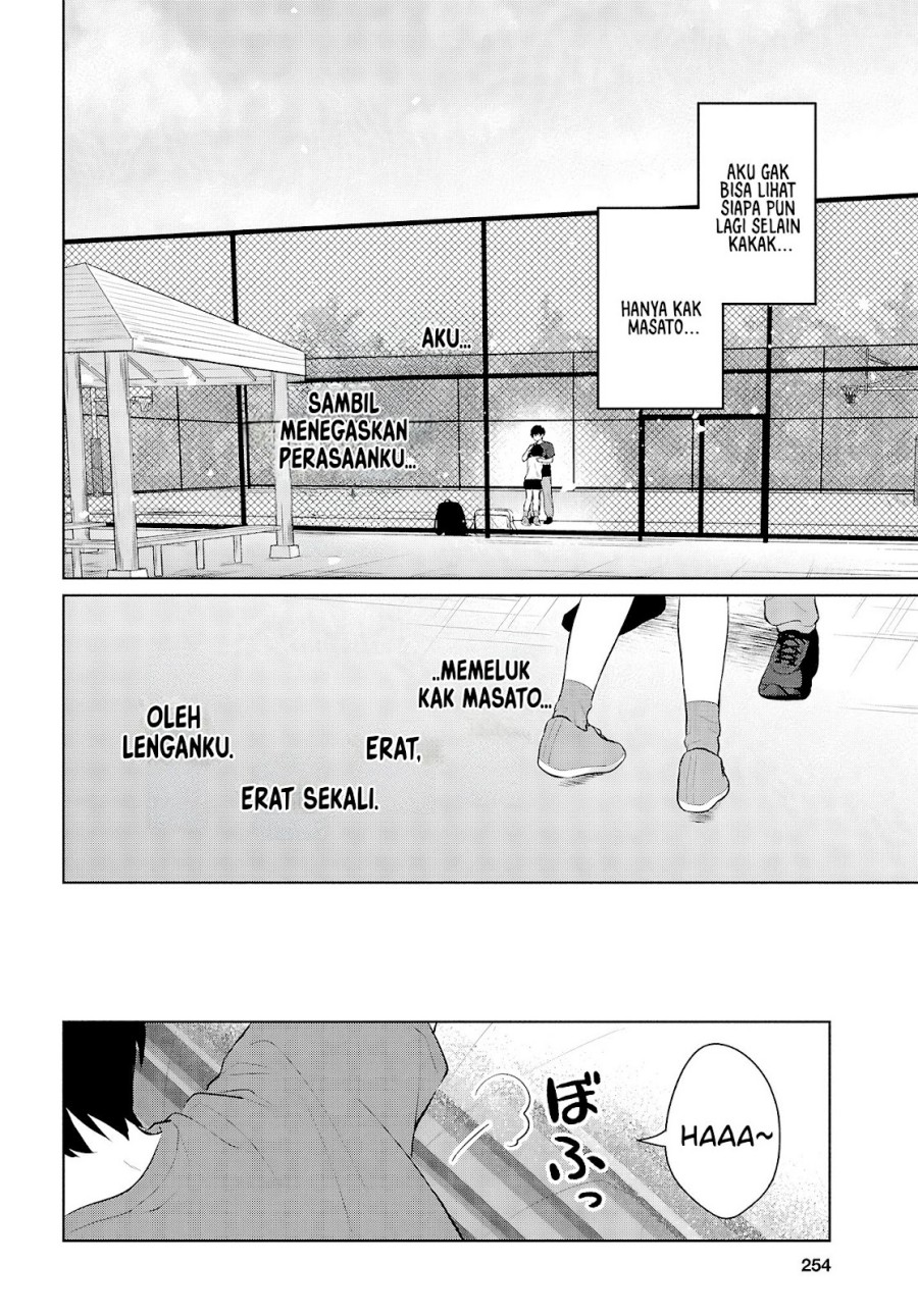 Danjohi 1:5 no Sekai demo Futsu ni Ikirareru to Omotta? ~ Geki Juu Kanjou na Kanojotachi ga Mujikaku Danshi ni Honrousaretara chapter 9