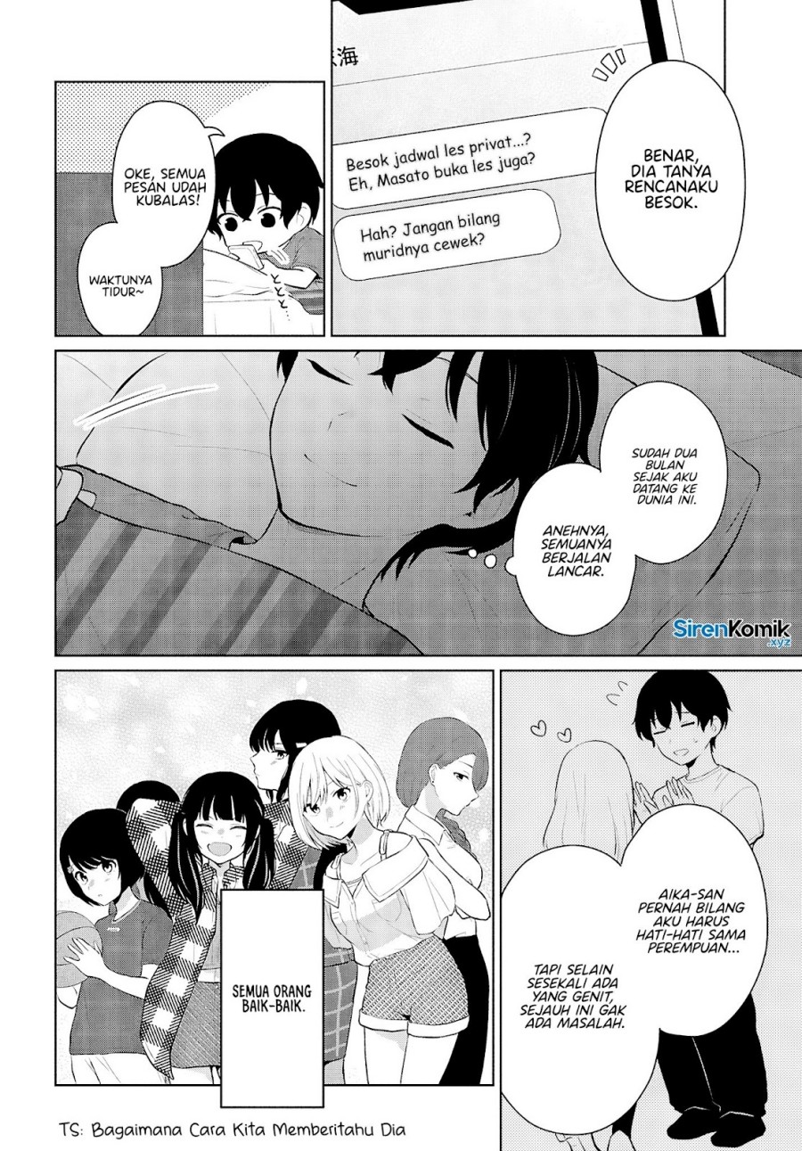 Danjohi 1:5 no Sekai demo Futsu ni Ikirareru to Omotta? ~ Geki Juu Kanjou na Kanojotachi ga Mujikaku Danshi ni Honrousaretara chapter 9