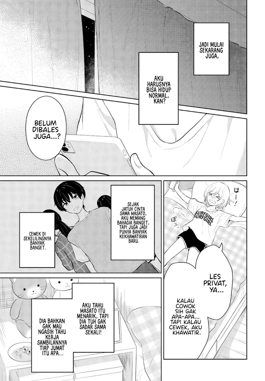 Danjohi 1:5 no Sekai demo Futsu ni Ikirareru to Omotta? ~ Geki Juu Kanjou na Kanojotachi ga Mujikaku Danshi ni Honrousaretara chapter 9