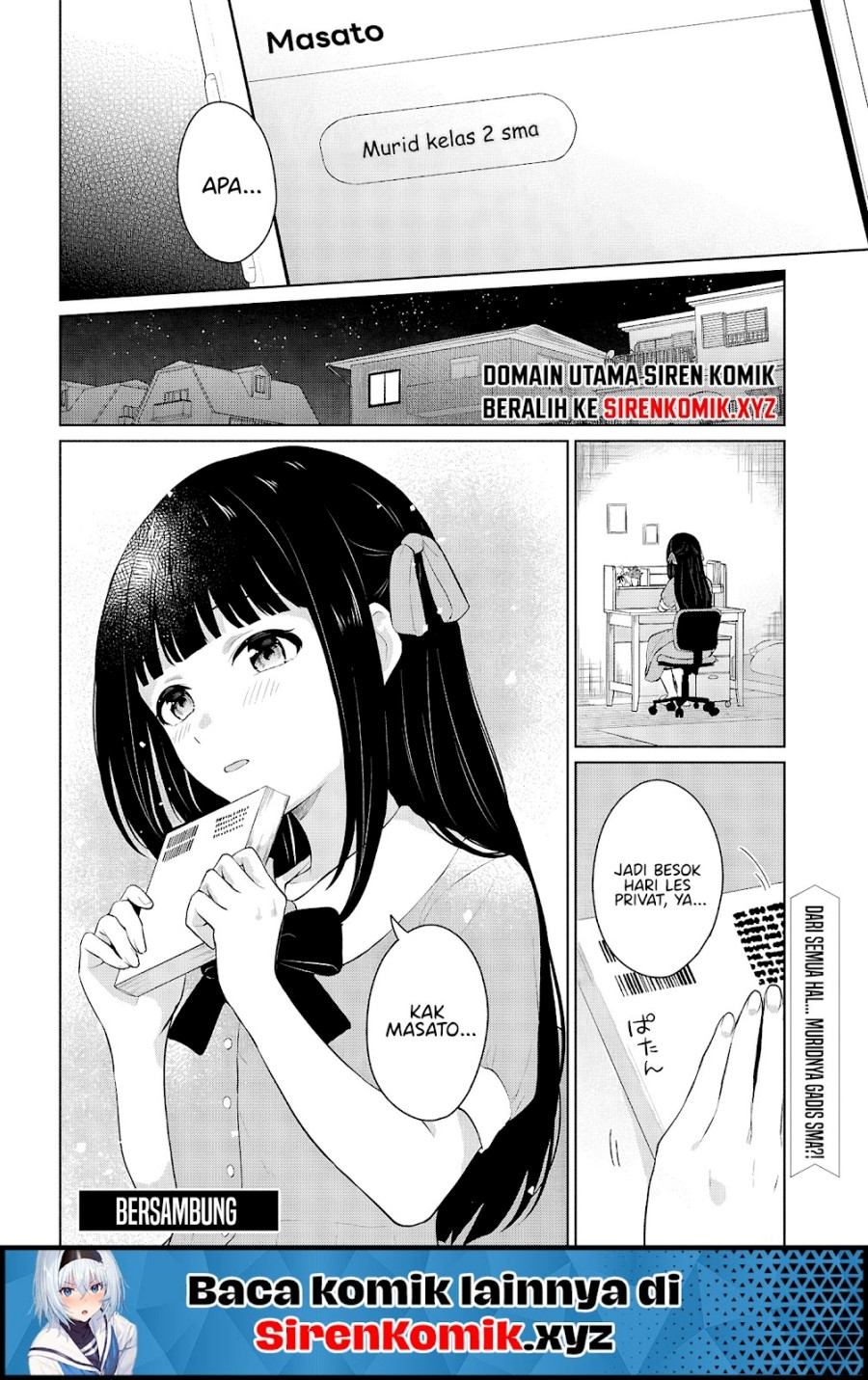 Danjohi 1:5 no Sekai demo Futsu ni Ikirareru to Omotta? ~ Geki Juu Kanjou na Kanojotachi ga Mujikaku Danshi ni Honrousaretara chapter 9