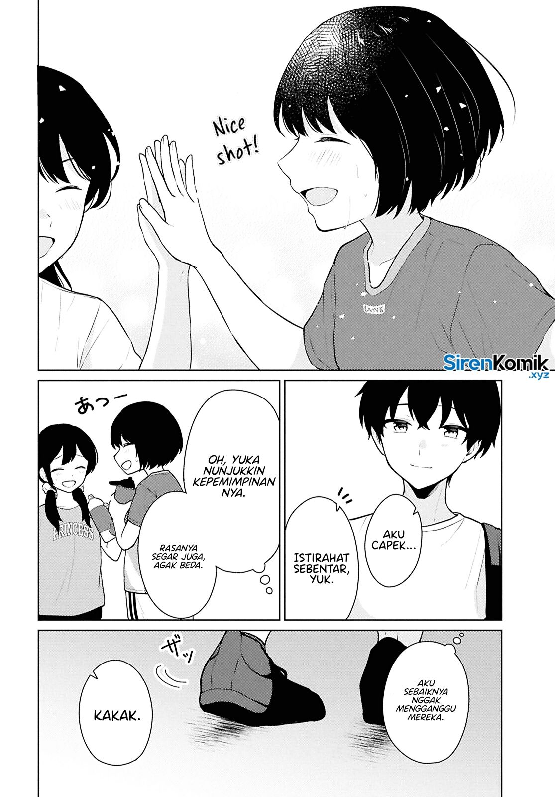 Danjohi 1:5 no Sekai demo Futsu ni Ikirareru to Omotta? ~ Geki Juu Kanjou na Kanojotachi ga Mujikaku Danshi ni Honrousaretara chapter 12