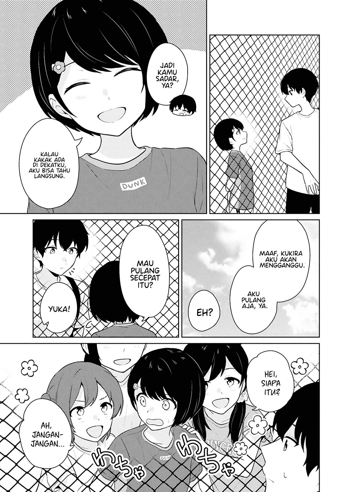 Danjohi 1:5 no Sekai demo Futsu ni Ikirareru to Omotta? ~ Geki Juu Kanjou na Kanojotachi ga Mujikaku Danshi ni Honrousaretara chapter 12