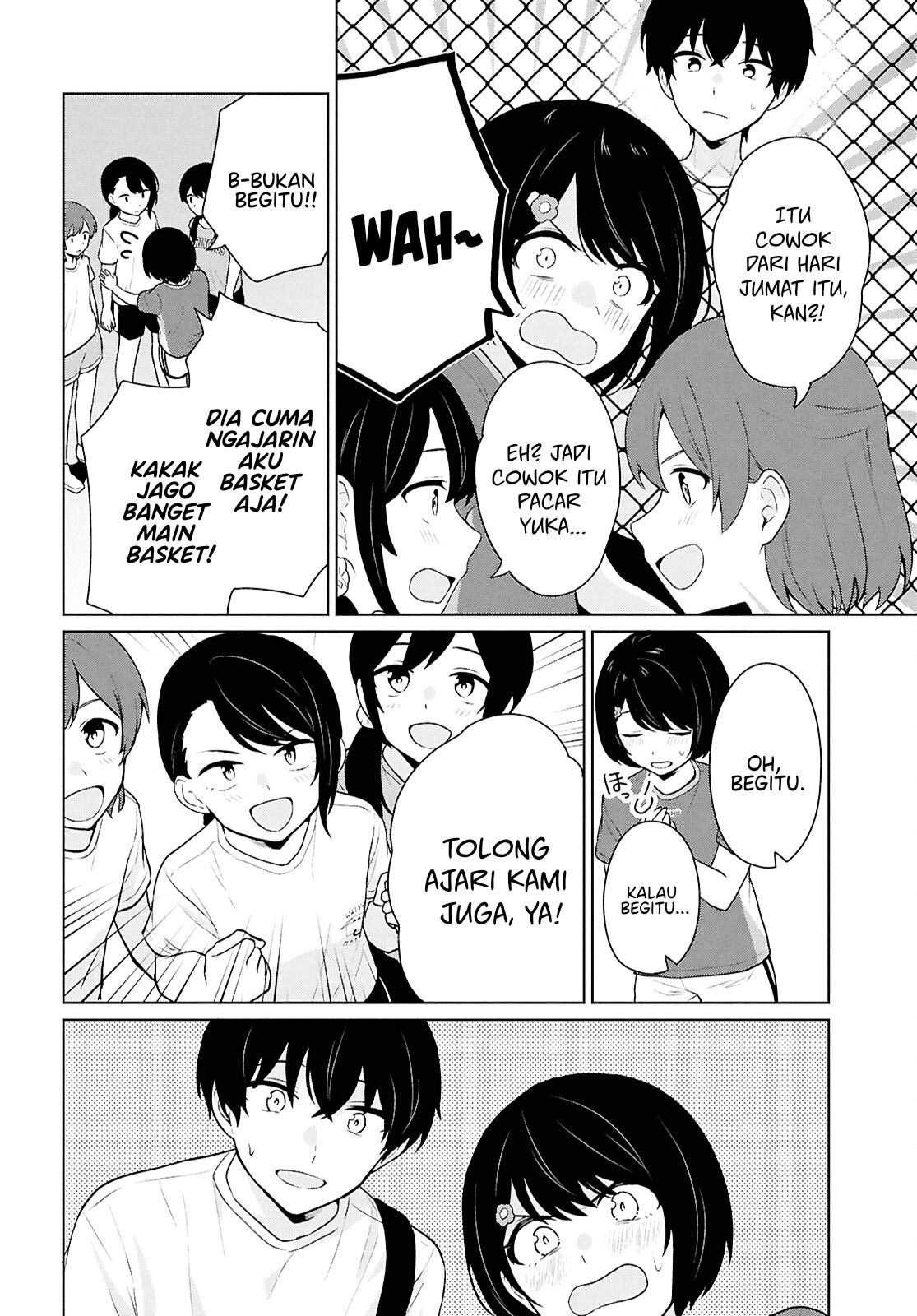 Danjohi 1:5 no Sekai demo Futsu ni Ikirareru to Omotta? ~ Geki Juu Kanjou na Kanojotachi ga Mujikaku Danshi ni Honrousaretara chapter 12