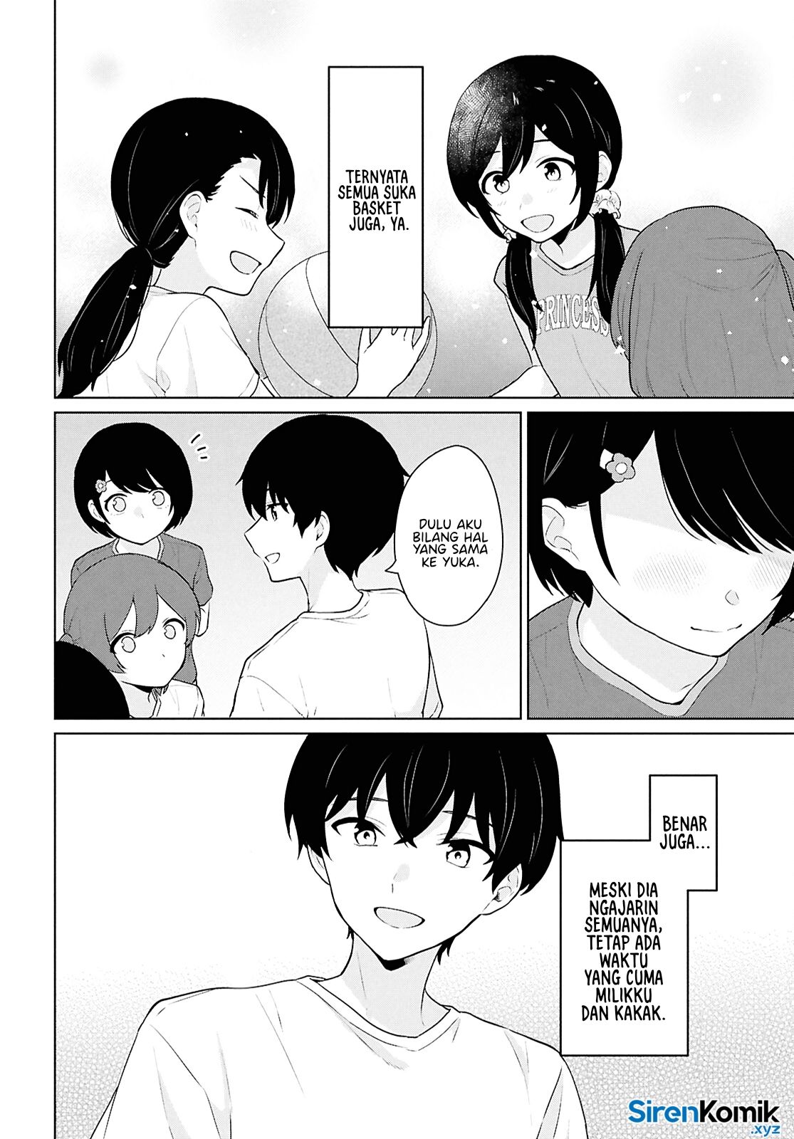 Danjohi 1:5 no Sekai demo Futsu ni Ikirareru to Omotta? ~ Geki Juu Kanjou na Kanojotachi ga Mujikaku Danshi ni Honrousaretara chapter 12