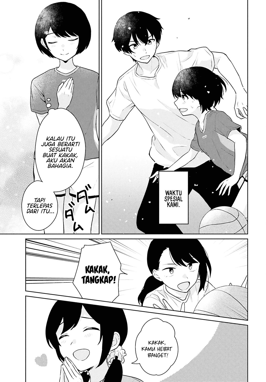 Danjohi 1:5 no Sekai demo Futsu ni Ikirareru to Omotta? ~ Geki Juu Kanjou na Kanojotachi ga Mujikaku Danshi ni Honrousaretara chapter 12