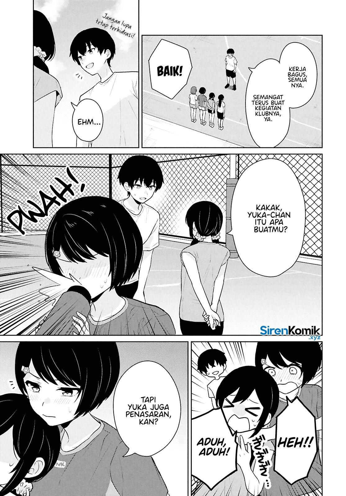 Danjohi 1:5 no Sekai demo Futsu ni Ikirareru to Omotta? ~ Geki Juu Kanjou na Kanojotachi ga Mujikaku Danshi ni Honrousaretara chapter 12