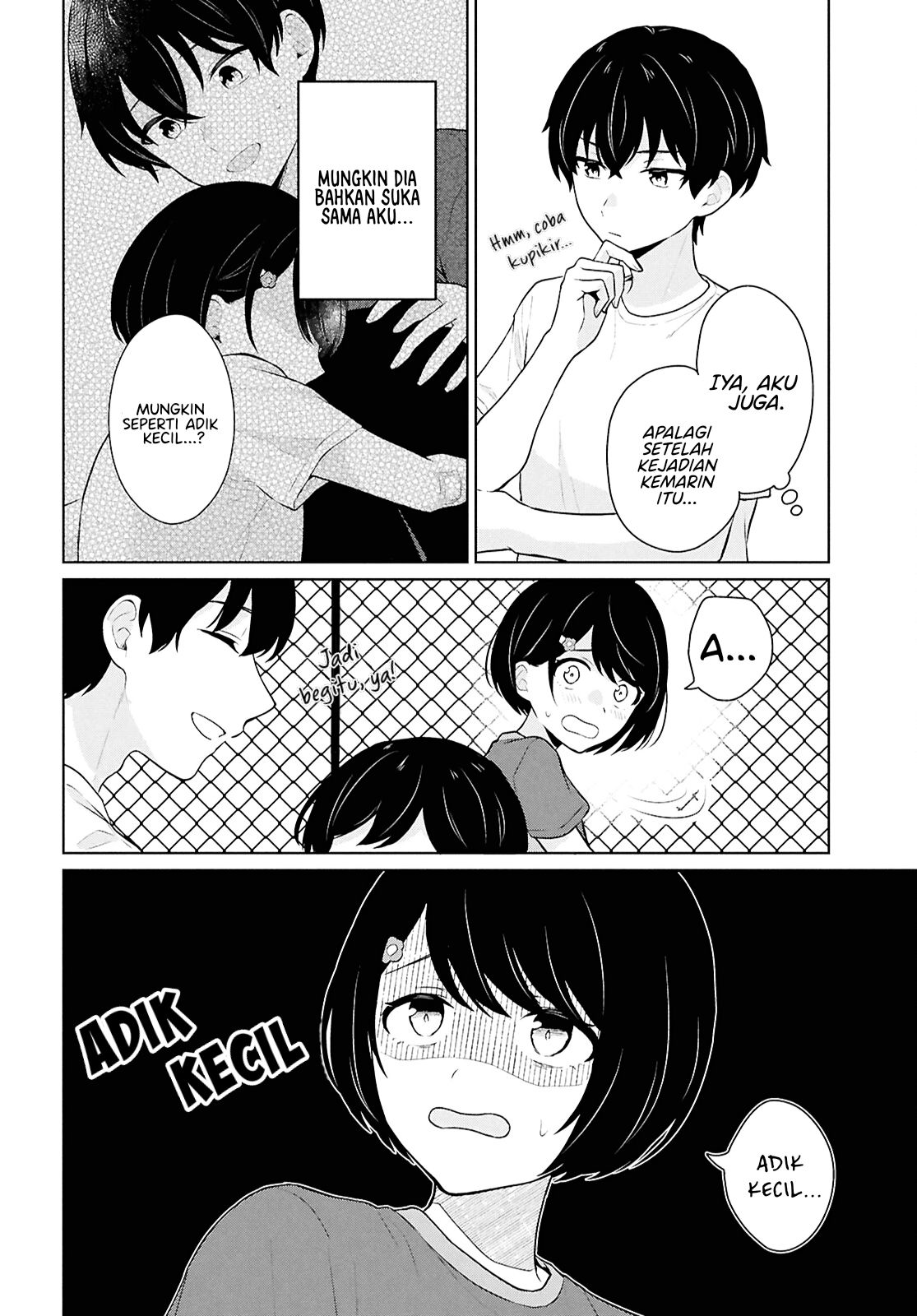 Danjohi 1:5 no Sekai demo Futsu ni Ikirareru to Omotta? ~ Geki Juu Kanjou na Kanojotachi ga Mujikaku Danshi ni Honrousaretara chapter 12