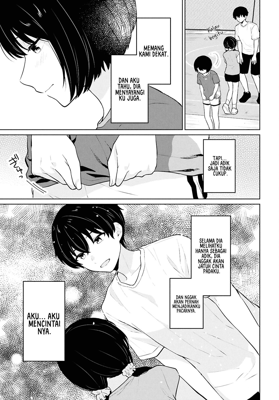 Danjohi 1:5 no Sekai demo Futsu ni Ikirareru to Omotta? ~ Geki Juu Kanjou na Kanojotachi ga Mujikaku Danshi ni Honrousaretara chapter 12