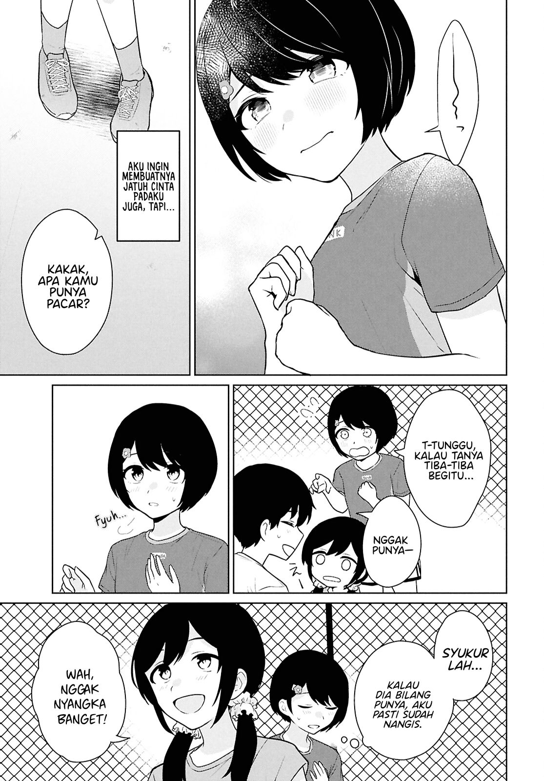 Danjohi 1:5 no Sekai demo Futsu ni Ikirareru to Omotta? ~ Geki Juu Kanjou na Kanojotachi ga Mujikaku Danshi ni Honrousaretara chapter 12