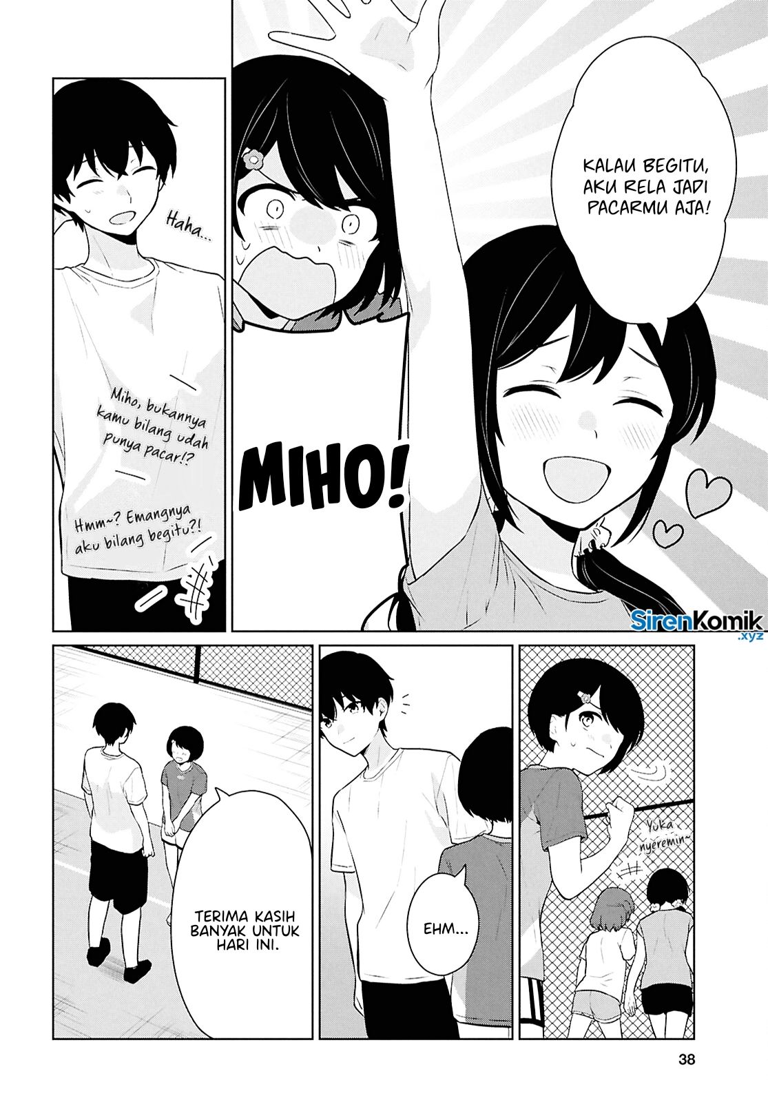 Danjohi 1:5 no Sekai demo Futsu ni Ikirareru to Omotta? ~ Geki Juu Kanjou na Kanojotachi ga Mujikaku Danshi ni Honrousaretara chapter 12