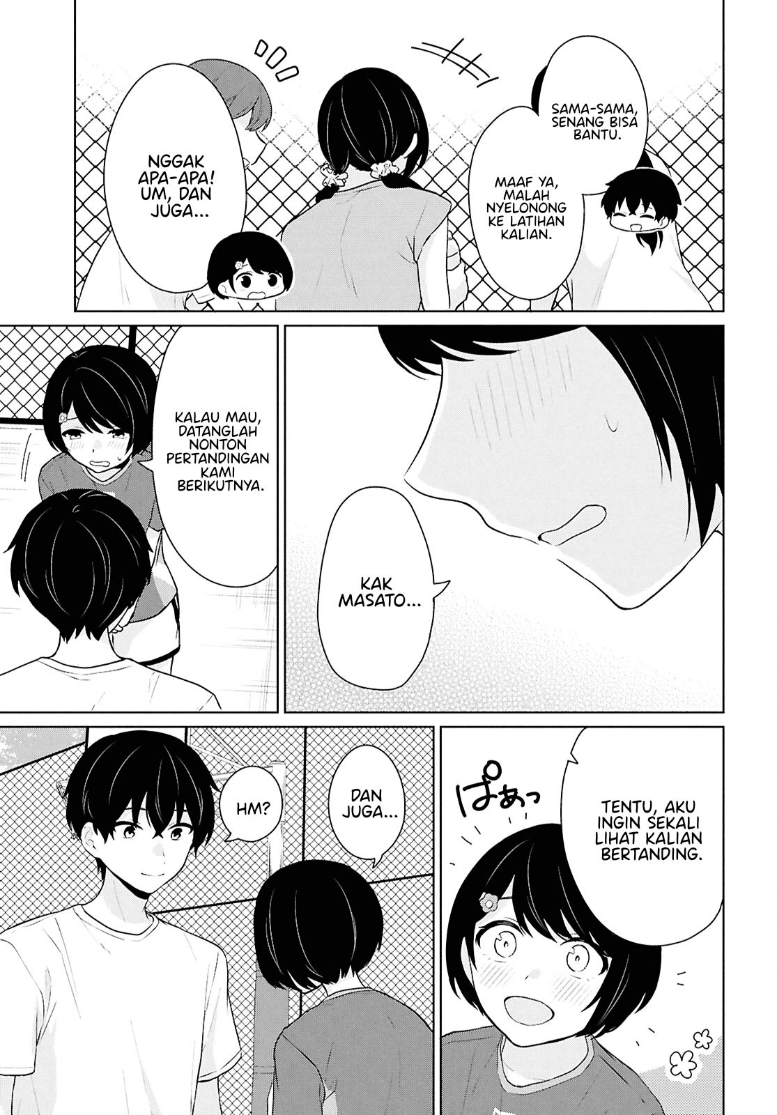 Danjohi 1:5 no Sekai demo Futsu ni Ikirareru to Omotta? ~ Geki Juu Kanjou na Kanojotachi ga Mujikaku Danshi ni Honrousaretara chapter 12