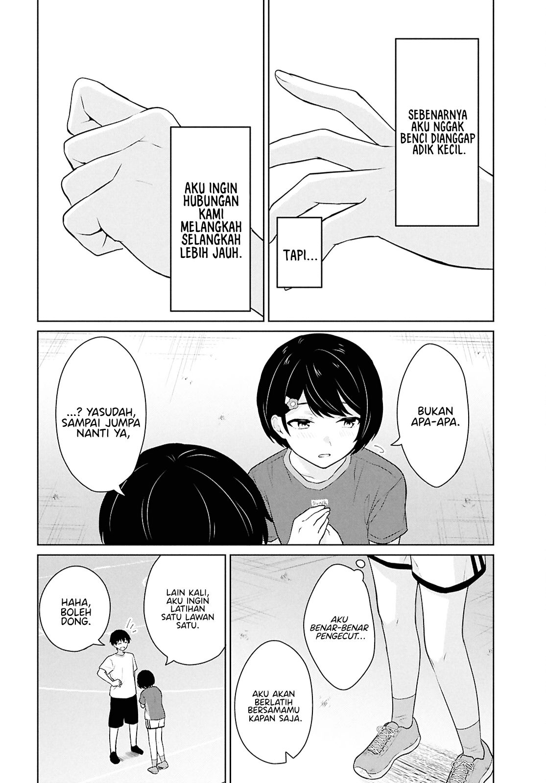 Danjohi 1:5 no Sekai demo Futsu ni Ikirareru to Omotta? ~ Geki Juu Kanjou na Kanojotachi ga Mujikaku Danshi ni Honrousaretara chapter 12