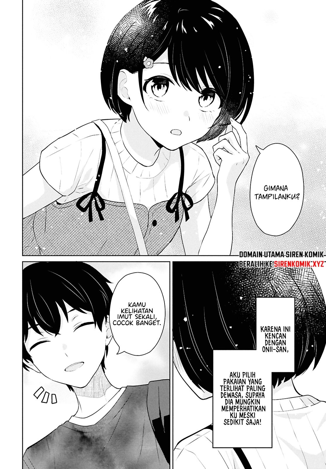 Danjohi 1:5 no Sekai demo Futsu ni Ikirareru to Omotta? ~ Geki Juu Kanjou na Kanojotachi ga Mujikaku Danshi ni Honrousaretara chapter 12