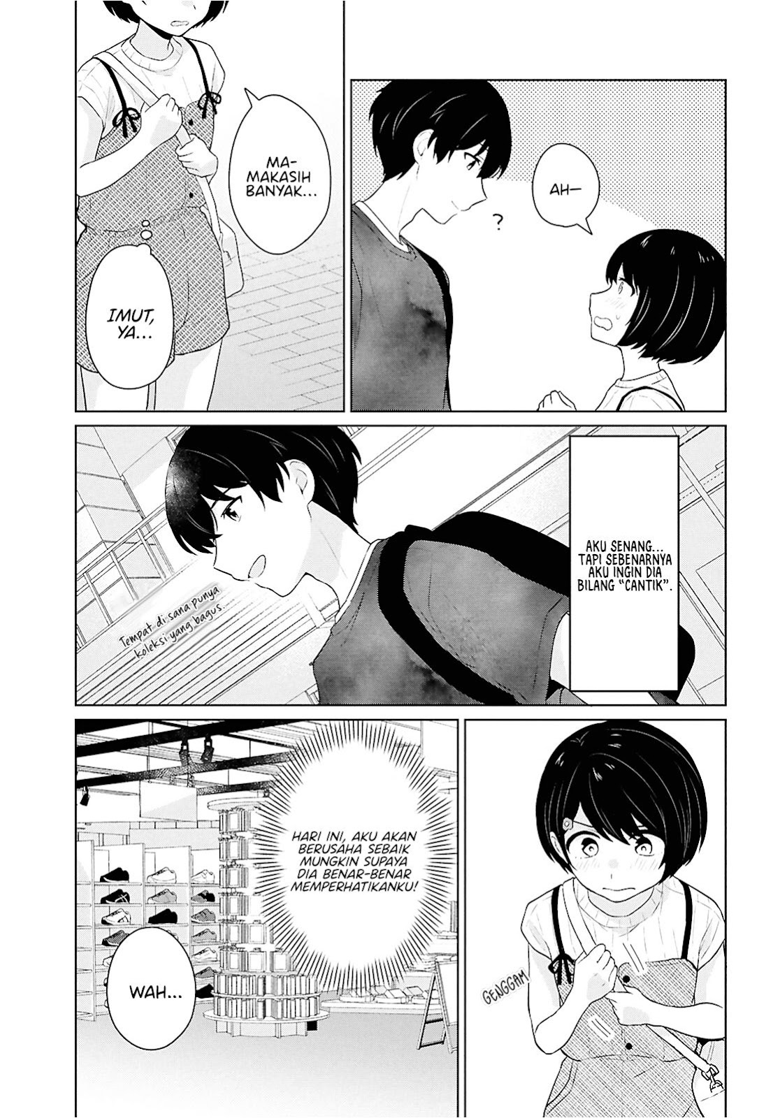 Danjohi 1:5 no Sekai demo Futsu ni Ikirareru to Omotta? ~ Geki Juu Kanjou na Kanojotachi ga Mujikaku Danshi ni Honrousaretara chapter 12