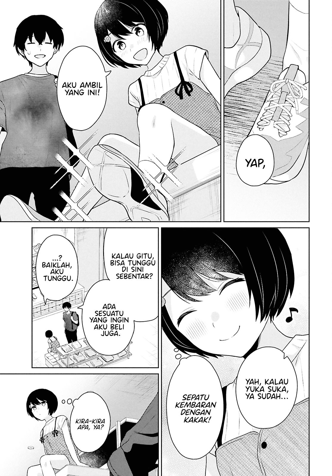 Danjohi 1:5 no Sekai demo Futsu ni Ikirareru to Omotta? ~ Geki Juu Kanjou na Kanojotachi ga Mujikaku Danshi ni Honrousaretara chapter 12