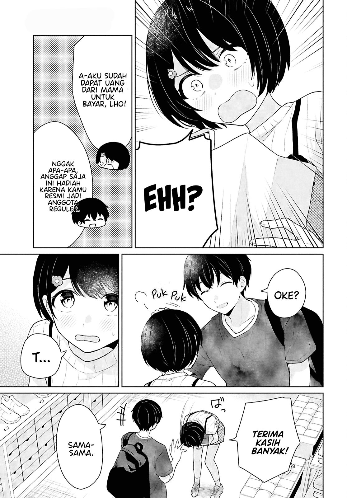 Danjohi 1:5 no Sekai demo Futsu ni Ikirareru to Omotta? ~ Geki Juu Kanjou na Kanojotachi ga Mujikaku Danshi ni Honrousaretara chapter 12