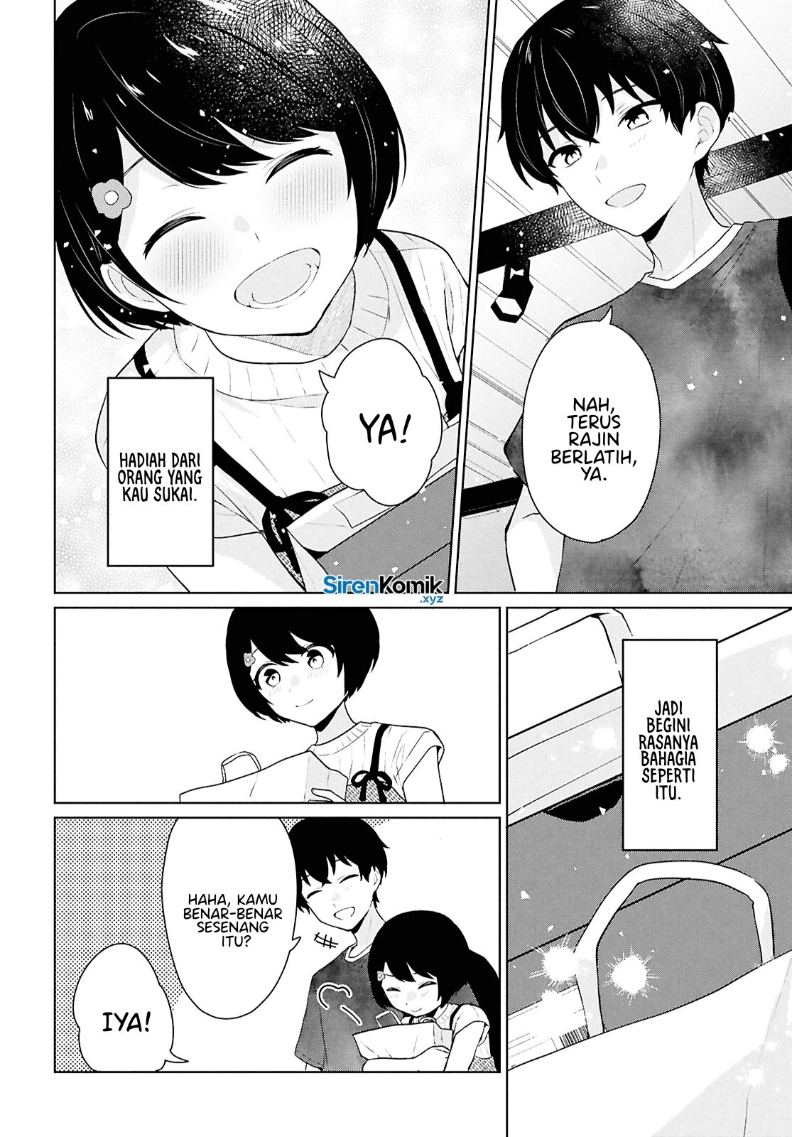 Danjohi 1:5 no Sekai demo Futsu ni Ikirareru to Omotta? ~ Geki Juu Kanjou na Kanojotachi ga Mujikaku Danshi ni Honrousaretara chapter 12